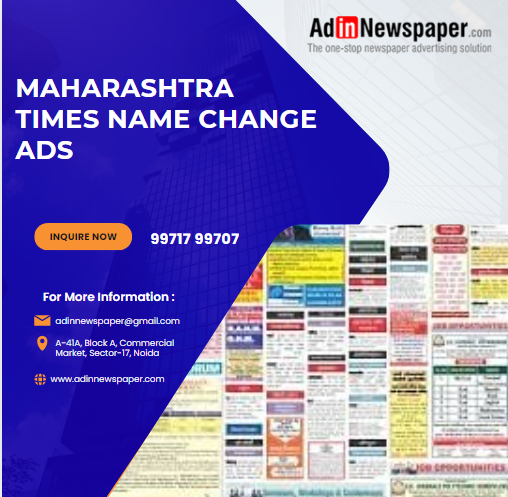 Maharashtra Times Name Change Ads