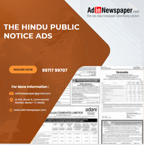 The HIndu Public Notice Ads